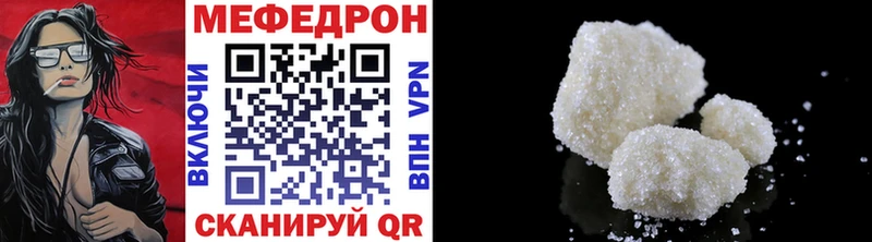 Наркошоп Россошь A-PVP Галлюциногенные грибы COCAIN Марихуана