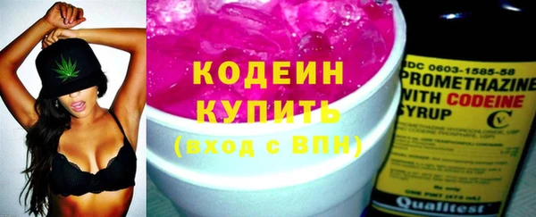 твердый Остров