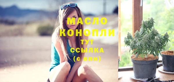 твердый Остров