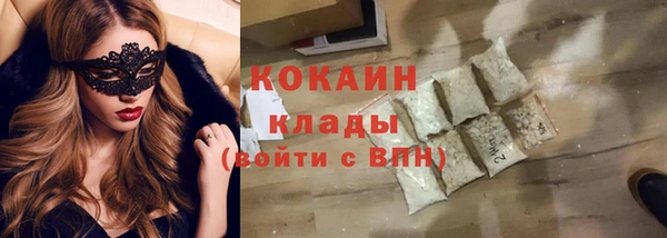 твердый Остров