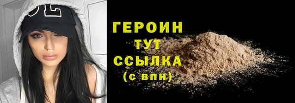 твердый Остров