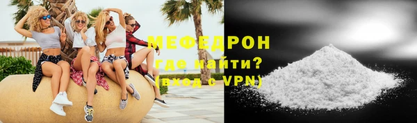 твердый Остров