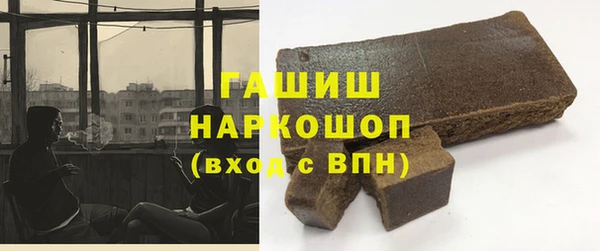 твердый Остров