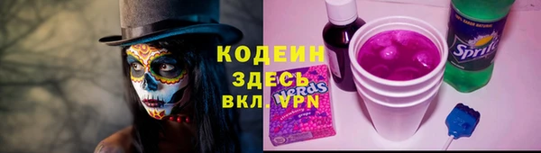 твердый Остров
