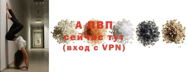 твердый Остров