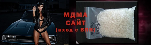 твердый Остров