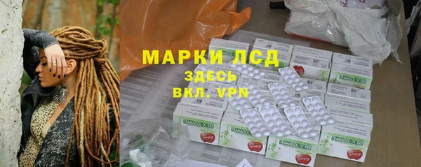 твердый Остров