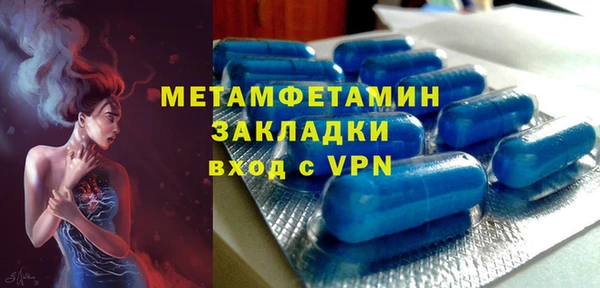 твердый Остров