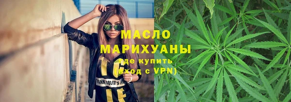 прущая мука Беслан