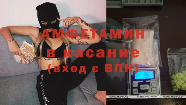 прущая мука Беслан