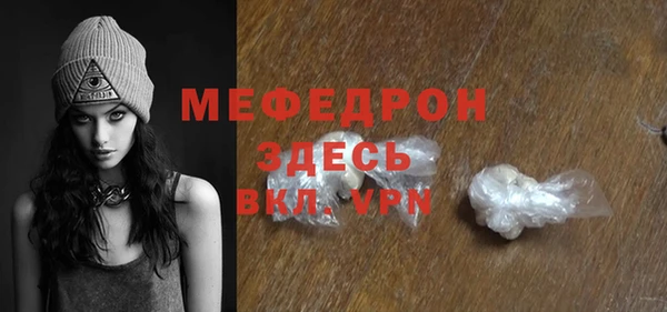 твердый Остров
