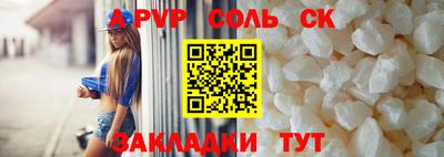 индика Рязань