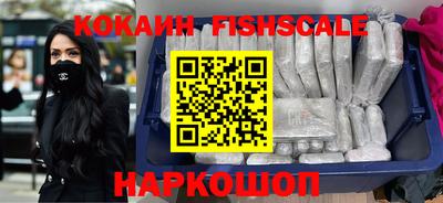 индика Рязань