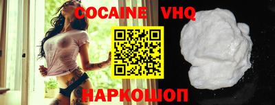 индика Рязань