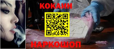 индика Рязань