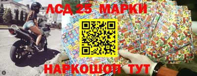 МДМА Рузаевка