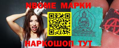 индика Рязань