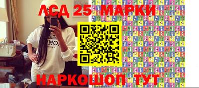 индика Рязань