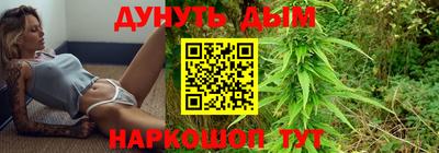 МДМА Рузаевка