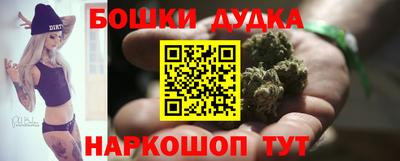 индика Рязань