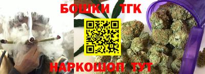 2c-b Рыбинск