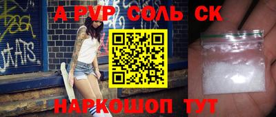 индика Рязань