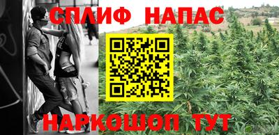 МДМА Рузаевка