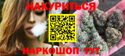МДМА Рузаевка