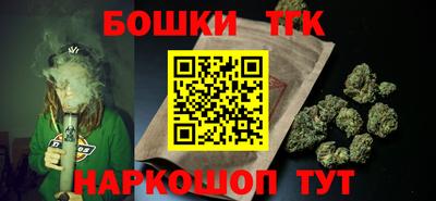 МДМА Рузаевка
