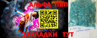 индика Рязань
