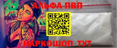 индика Рязань
