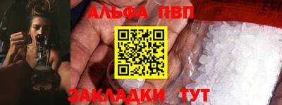 индика Рязань