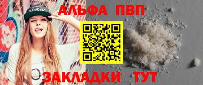 индика Рязань