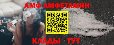 МДМА Рузаевка