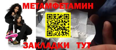индика Рязань
