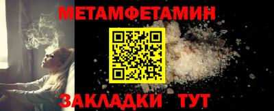 индика Рязань