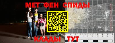 индика Рязань