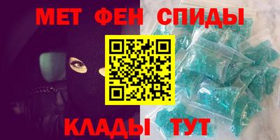 2c-b Рыбинск