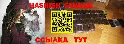 МДМА Рузаевка