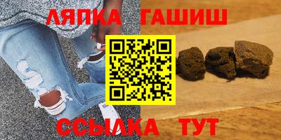 2c-b Рыбинск