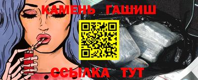 МДМА Рузаевка
