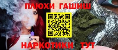 индика Рязань
