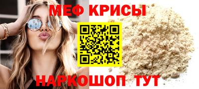 индика Рязань