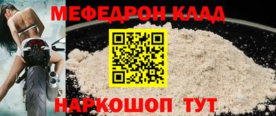 индика Рязань