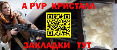 индика Рязань