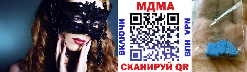 KRAKEN ССЫЛКА  Россошь  darknet какой сайт  MDMA молли 